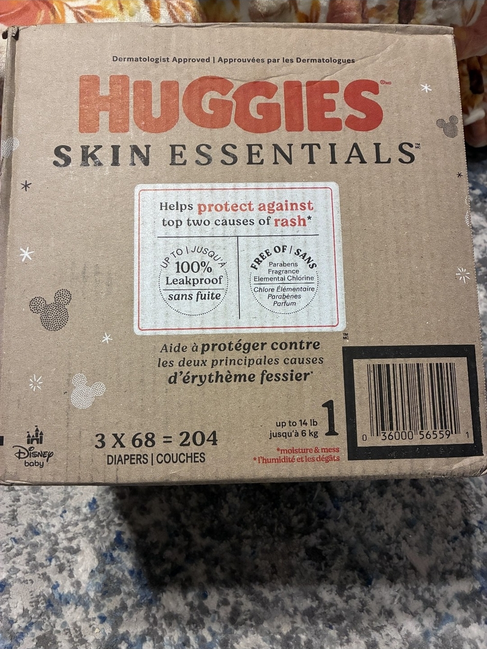 Huggies Skin Essentials Diapers Size 1 - Brown